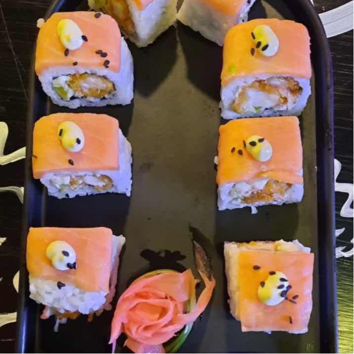سوشی میگو